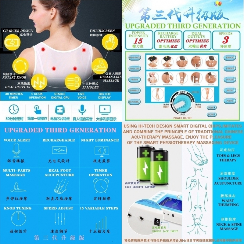 Whole Body Massager Multifunctional Acupoint Electrotherapy Apparatus For All Family
