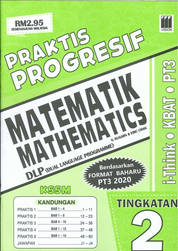Modul Hebat Matematik Tingkatan 2  Soalan peperiksaan, soalan