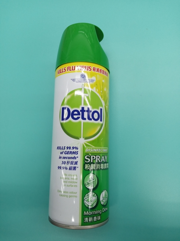 Dettol Spray Morning Dew 450ml