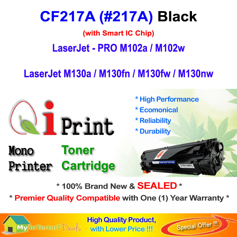 Qi Print HP CF217A 17A M102 M130 Toner Compatible * NEW SEALED *