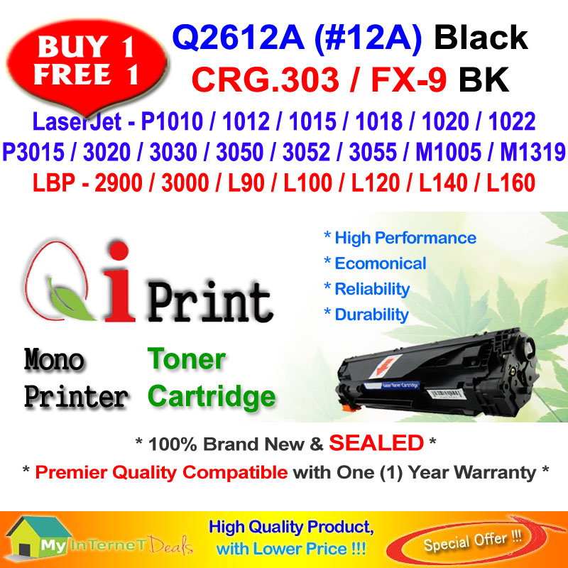Qi HP Q2612A 12A P1020 P3050 CRG 303 Toner Compatible * BUY-1-FREE-1 *