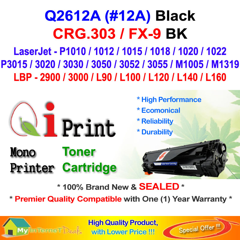 Qi Print HP Q2612A 12A P1020 P3050 CRG 303 Toner Compatible * SEALED *