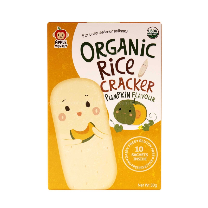 Apple Monkey Organic Rice Cracker ( Pumpkin )