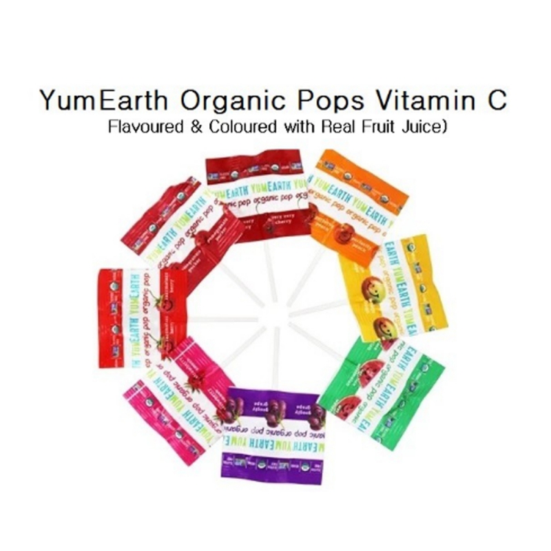 YumEarth Organic Pops Vitamin C (Loose pack)