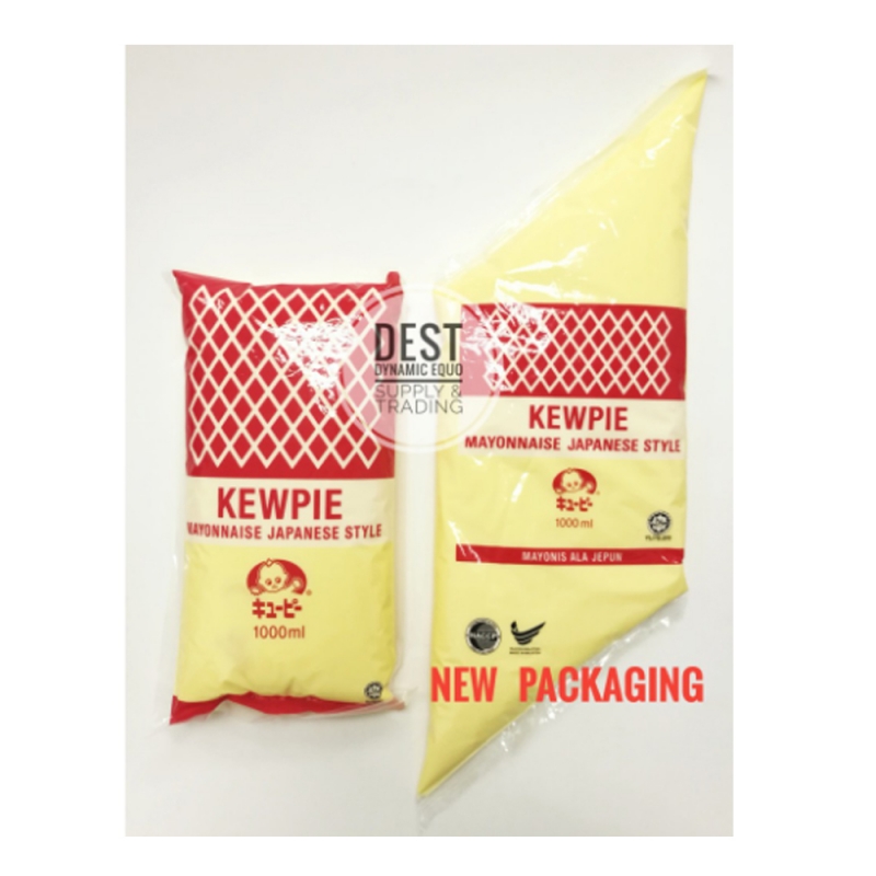 Kewpie Mayonnaise Japanese Style 1000ml Halal Mayo