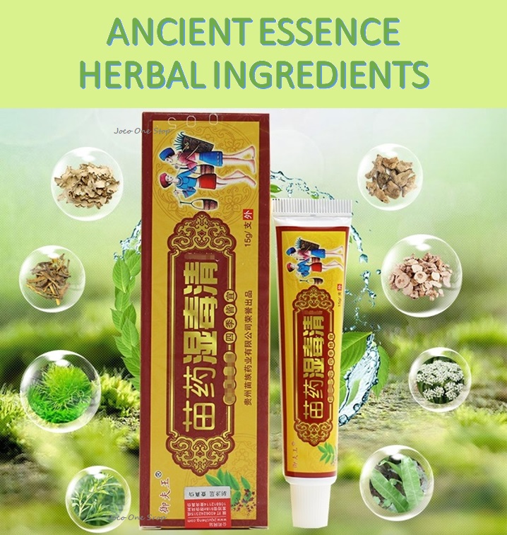 Natural Chinese Herbal Anti Itching Cream King Yu Fu/Acne Cream/Eczema ...