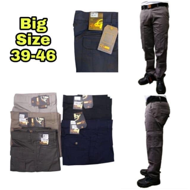 Seluar kerja 6 Pocket/Cargo pants Kain cotton /Ventine working pants
