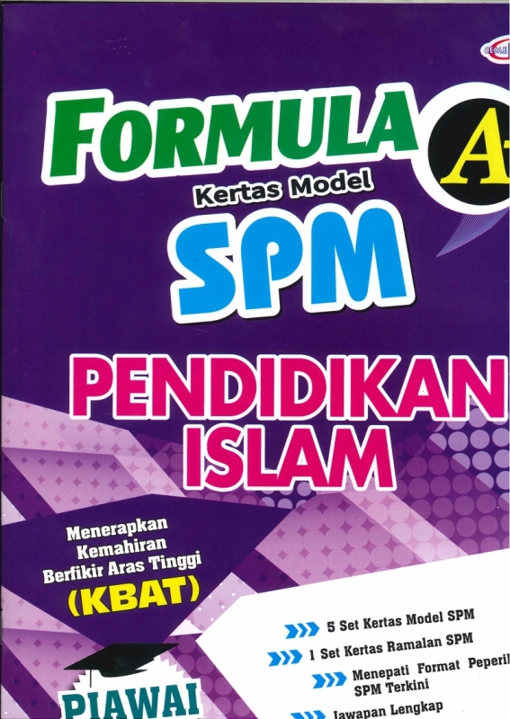 (CEMERLANG PUBLICATIONS SDN BHD)FORMULA A+KERTAS MODEL PENDIDIKAN ISLAM