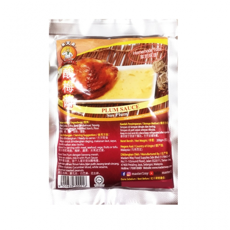 Master 1 Sweet & Sour Sauce Halal Certified (180g)