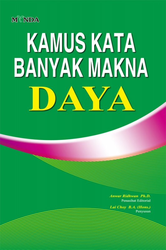 Kamus Kata Banyak Makna Daya