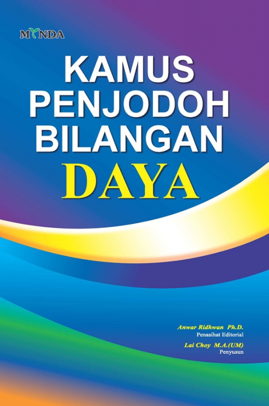 Kamus Penjodoh Bilangan Daya