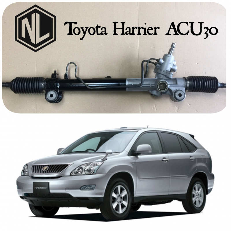 Toyota Harrier ACU30 Power Steering Rack