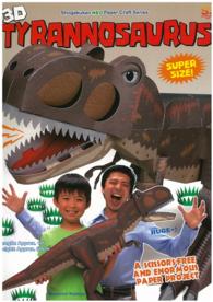 3D Tyrannosaurus (Shogakukan NEO Paper Craft Series), ISBN 9789810785581