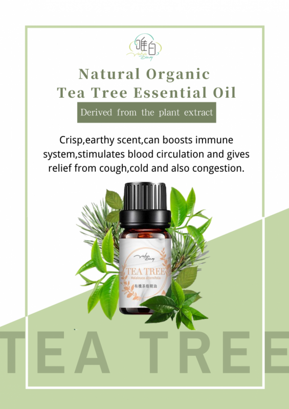 Vichy's Diary Organic Tea Tree Essential Oil