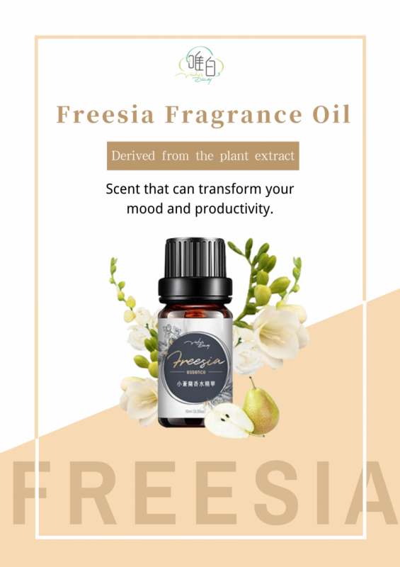 Vichy's Diary Freesia 100% Pure Fragrance Oil
