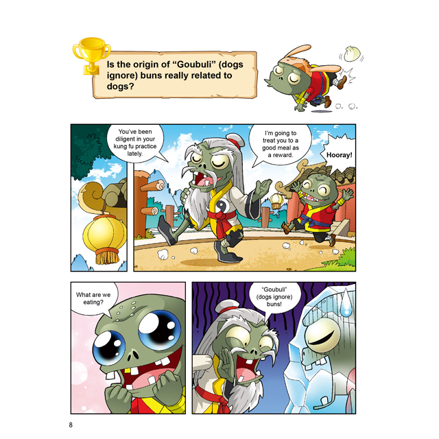 Plants vs Zombies ● Questions & Answers Science Comic: Unique Delicacies - Is There an Ice Cream That is Eaten Together with Fish?