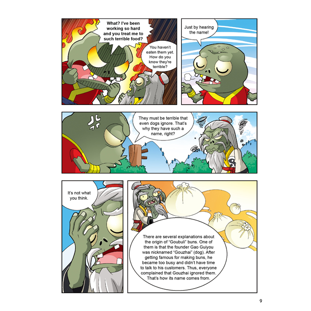 Plants vs Zombies ● Questions & Answers Science Comic: Unique Delicacies - Is There an Ice Cream That is Eaten Together with Fish?