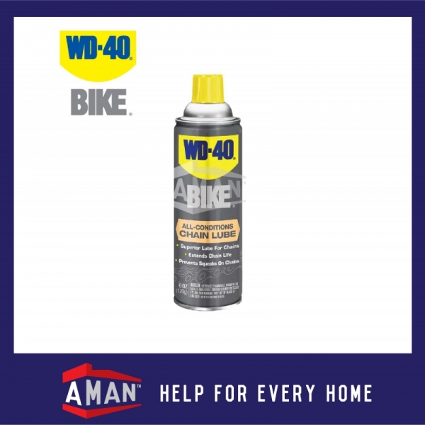WD-40 Bike All Conditions Chain Lube
