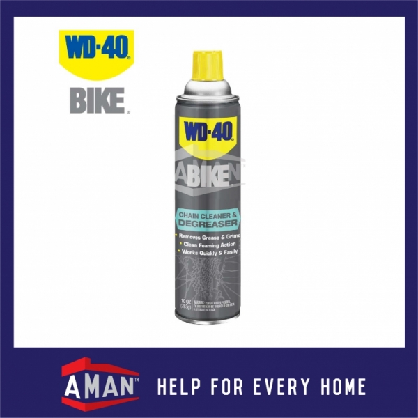 WD-40 Bike Chain Cleaner & Degreaser