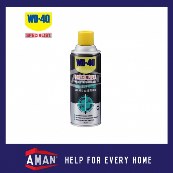 Wd 40 Specialist High Performance White Lithium Grease 360ml 9842