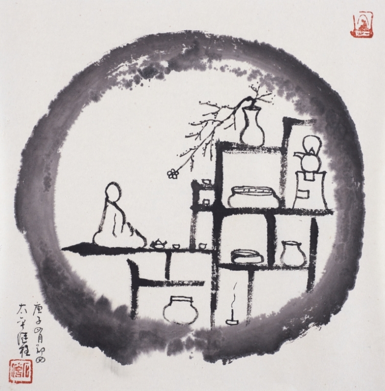 Ven. Master Chi Chern Calligraphy Art Print (Limited) A19 茶禅园