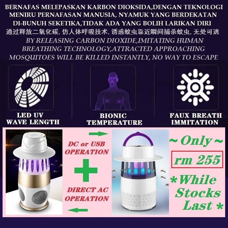 Mosquito Killer Lamp Portable Electric or USB Powered,Mute,Silent,Non-Toxic And Eco Friedly Advanced Weapon