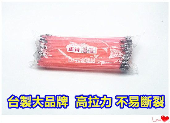High-strength mowing rope [corner 3.2mm / pack of 100] / beef tendon rope / mowing rope / mowing rope / beef tendon strip / lawn mower special rope (x4)