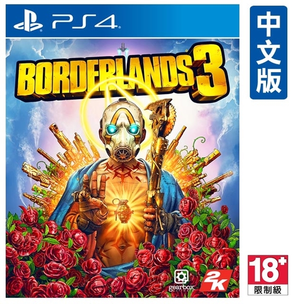 (SONY)PS4 "Edge Border 3 Borderlands 3" (Chinese version)