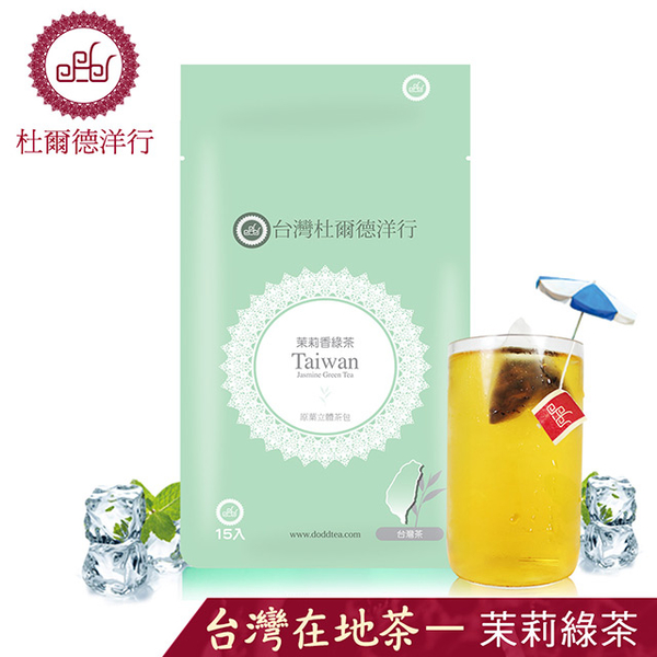 Durer's scented green tea tea bags [15 pcs]