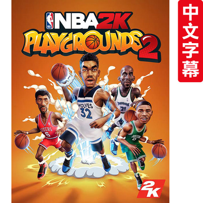 PS4 "NBA 2K Playgrounds Blood Street Stadium 2" Chinese version
