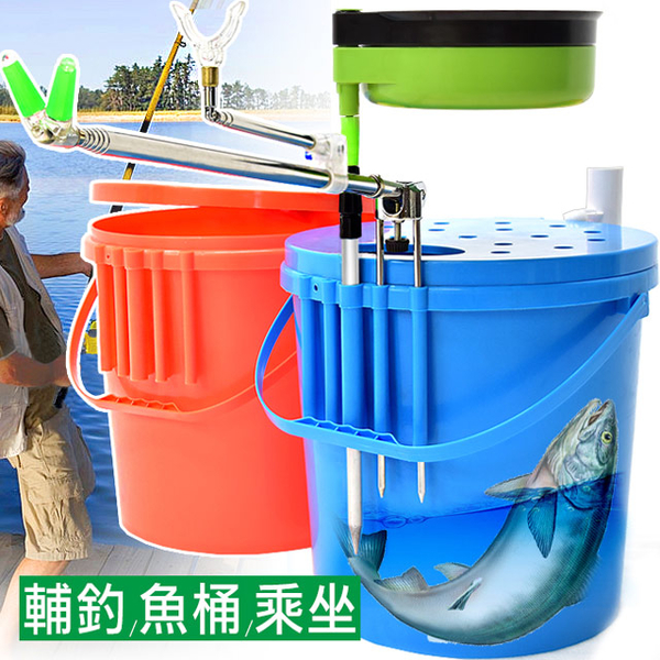 Multi-function fishing bucket