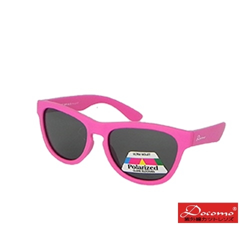 (docomo)Children's design high-grade polarized sunglasses with rubber frame design