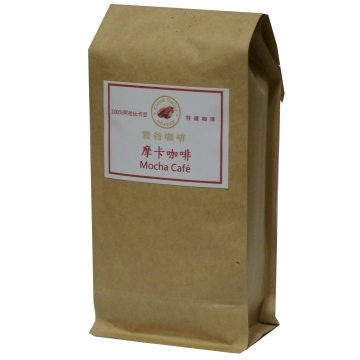 雲谷 摩卡咖啡豆半磅(227g)