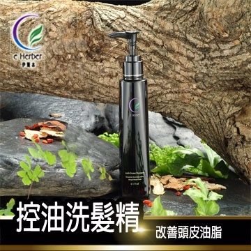 (伊賀本)Iga this fortune raising control (suppression) oil shampoo 210ML