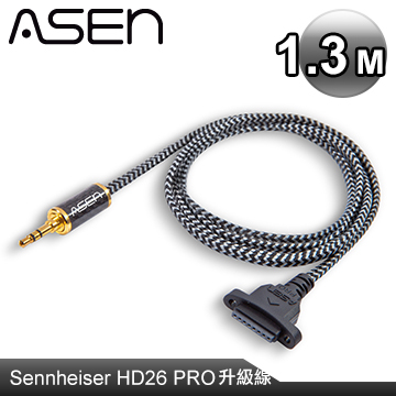 [TAITRA] ASEN PERFORMANCE Earphone/Headphone Cable Series (CB3L-P26) -1.3M