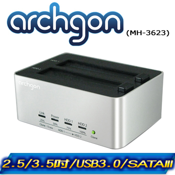 (Archgon)Aceh generous external USB 3.0 Dual SATA HDD seat Docking Station MH-3623 Eraser + Clone generous [Aceh]