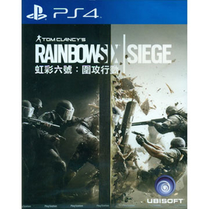 PS4 iridescent VI: Siege Action Chinese version