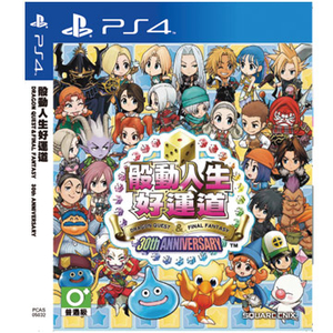 (PlayStation)PS4 &quot;dice moving life good luck&quot; Chinese version