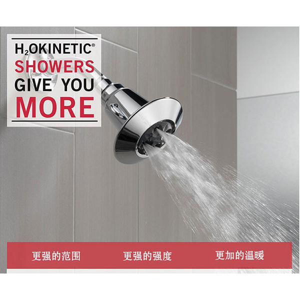 Super strong 304 stainless steel pressurized energy-saving shower
