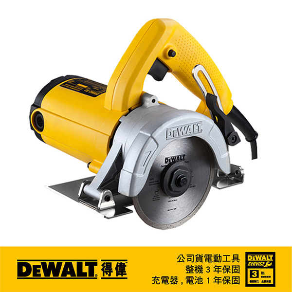 (DEWALT)The United States was Wei DEWALT 110mm strong stone cutting machine DW862