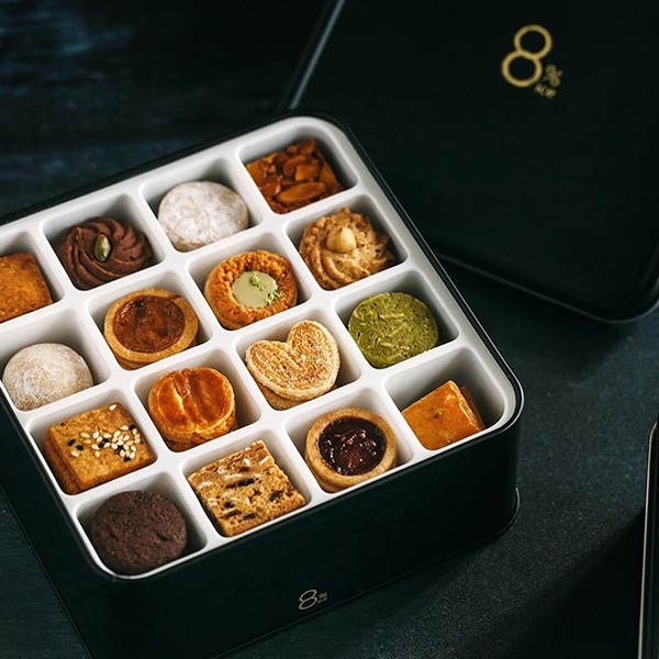 [8% ice] Classic French Handmade Cookies Gift Box (Black)