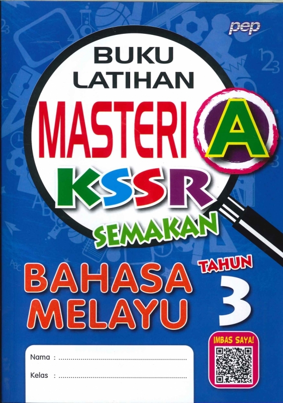 Pep Publications Sdn Bhd Buku Latihan Masteri A Bahasa Melayu Tahun 3 Kssr Semakan 2020