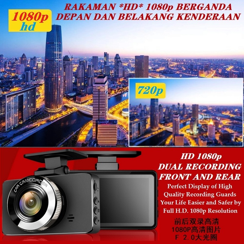 Car Night Vision Dual Lens Dash Cam 1080p FHD DVR 3 inch O-LED Screen Journey Recorder