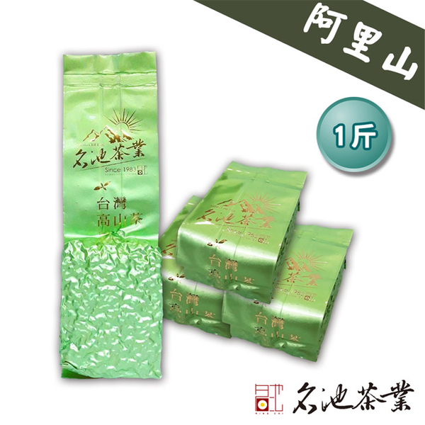 【Mingchi Tea Industry】Yinshan Series-Alishan High Cold Oolong (150g x4)