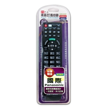 (px)PX Chase the MR1000 international full-model TV remote control