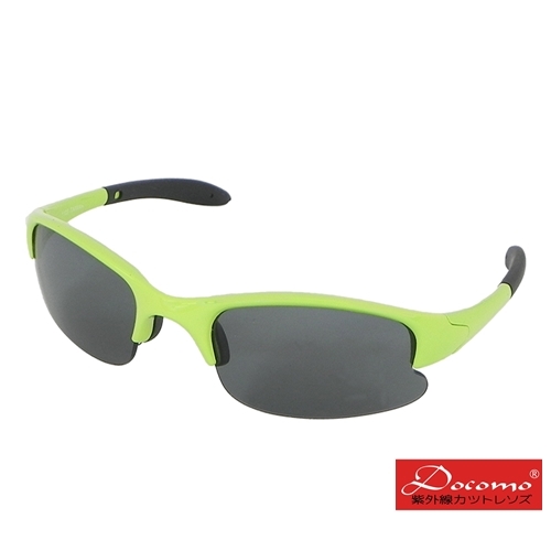 (docomo)[Docomo Children's Sports Sunglasses] Anti-skid tripod design, high-grade PC lens, anti-UV400, lightweight children's wear