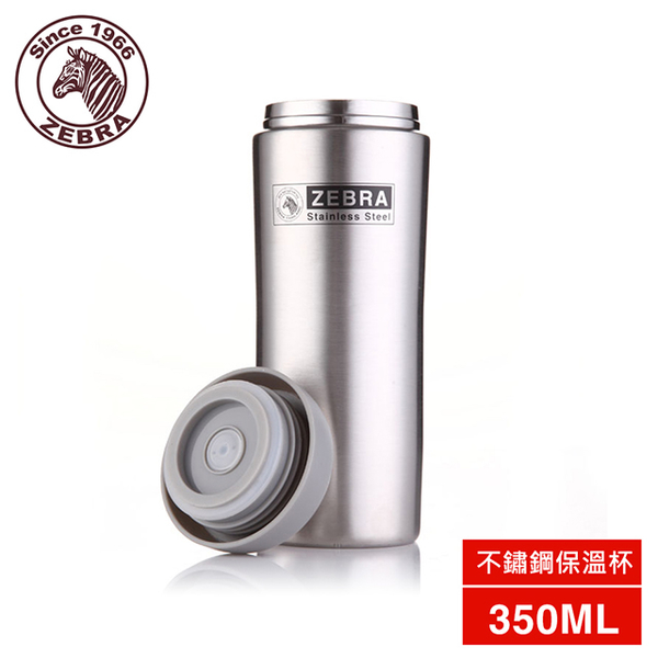 ZEBRA 斑馬牌 雙層不鏽鋼保溫隨行杯 - 350ml