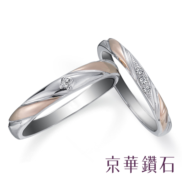 (emperor diamond)Jinghua Diamond-Lover Ring Diamond Ring (Men's Ring) 18K White Gold & Rose Gold Total Diamond Weight 0.019 Carat "Belong