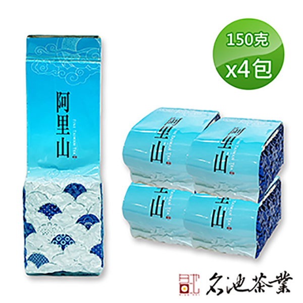 [Mingchi Tea Industry] Liucui Series-Warm and Blooming Alishan Mountain Green Tea-Luzhou (150g/4 pack)