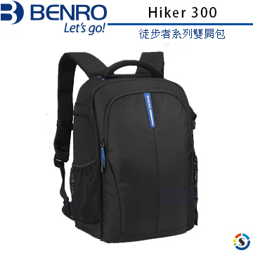 BENRO PARKER STYLE SHOES Hiker300 (SHENGXING COMPANY)